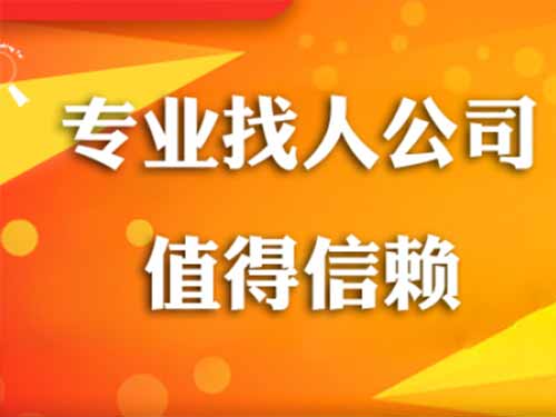 佳县侦探需要多少时间来解决一起离婚调查